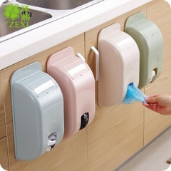 Hộp Đựng Túi Nilong Túi Đựng Rác Dán Tường Tiện Dụng Nhựa Việt Nhật (2755) A0942