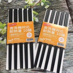 Sét 10 Đôi đũa sợi thủy tinh SHIKISAI Nhật Bản Kháng khuẩn Chất Liệu Nhựa chống ẩm mốc A2012