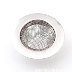 Miếng Lưới Inox Lọc Rác Bồn Rửa Chén Chặn Thức Ăn Thừa A2323