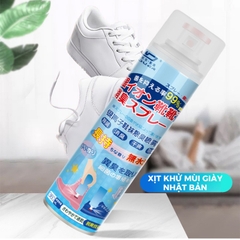 Bình Xịt Khử Mùi Giày 260ml Công Nghệ Bạc AG+, Chống Hôi Chân, Ngăn Mồ Hôi, Diệt Khuẩn, Hiệu Quả Đến 24h Hương Chanh (Xanh)-A2731