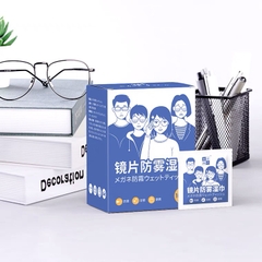 Hộp 100 Khăn Lau Kính Nano Chống Mờ Sương, Vân Tay A4052