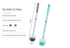 Cọ Toilet Tròn 2 Màu Nhựa Việt Nhật 5854 Cao Cấp A4123