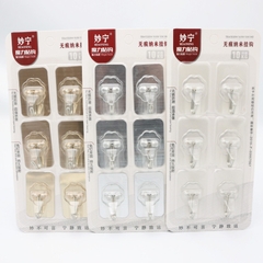 Vỉ 6 Móc Dán Tường Siêu Dính Chịu Lực Chất Lượng Cao 5.5X3.6CM A1911