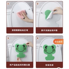Miếng Dán Khử Mùi Bồn Cầu, Toilet, MIếng Dán Than Tre Hoạt Tính Làm Thơm Bồn Cầu Lọc Không Khí A3641
