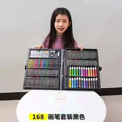 Hộp màu 150 chi tiết K124