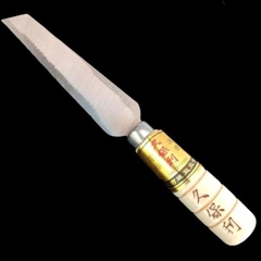 Dao Gọt Cán Gỗ Nội Địa Trung Cực Bén Cắt Gọt Trái Cây Rau Củ A0313