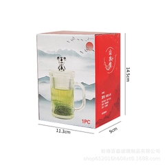 Ly Uống Nước Thủy Tinh Nắp Gấu Kèm Ống Hút Sang Trọng A2841