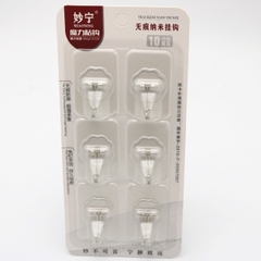 Vỉ 6 Móc Dán Tường Siêu Dính Chịu Lực Chất Lượng Cao 5.5X3.6CM A1911