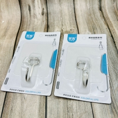 [ Bản Lớn-Loại Tốt ] Móc Dán Tường Đầu Dài Bản Lớn Treo Quần Áo Đa Năng  Có Vỉ A4232