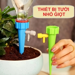 Thiết bị tưới nước tự động nhỏ giọt gia đình thiết bị rò rỉ nước trồng hoa tự phục vụ tưới cây L0844