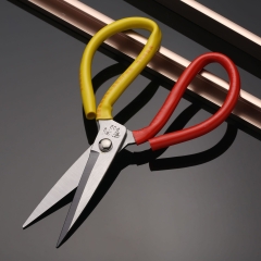 Kéo thép không gỉ hai màu Vàng đỏ cho nhà bếp gia đình kéo cắt vải cắt giấy đóng gói cắt băng keo A2412