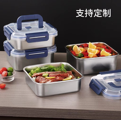 Hộp Đựng Thực Phẩm inox Vuông 2500ml Có Quai Xách, Khay inox Bảo Quản Thực Phẩm Tủ Lạnh A2753