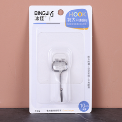 [ Bản Lớn-Loại Tốt ] Móc Dán Tường Đầu Dài Bản Lớn Treo Quần Áo Đa Năng  Có Vỉ A4232