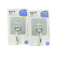 [ Bản Lớn-Loại Tốt ] Móc Dán Tường Đầu Dài Bản Lớn Treo Quần Áo Đa Năng  Có Vỉ A4232