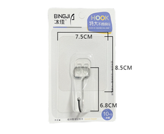 [ Bản Lớn-Loại Tốt ] Móc Dán Tường Đầu Dài Bản Lớn Treo Quần Áo Đa Năng  Có Vỉ A4232