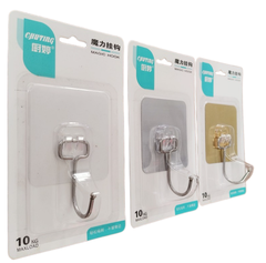 [ Bản Lớn-Loại Tốt ] Móc Dán Tường Đầu Dài Bản Lớn Treo Quần Áo Đa Năng  Có Vỉ A4232