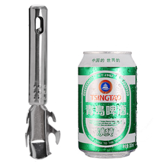 Kẹp Nhấc Bát Đĩa Nóng Kiêm Mở Nắp Chai, Kẹp Gắp Nóng A5232