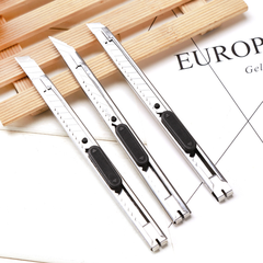 Dao Cắt Dọc Giấy Thép Mini Đa Năng siêu bén – Dụng cụ cắt gọn nhẹ, tiện lợi A1336