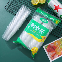 Cốc nhựa dùng một lần 170ml cốc uống nước bằng nhựa dày cho quán ăn nhà hàng an toàn L0252