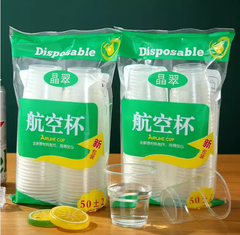Cốc nhựa dùng một lần 170ml cốc uống nước bằng nhựa dày cho quán ăn nhà hàng an toàn L0252