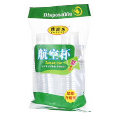 Cốc nhựa dùng một lần 170ml cốc uống nước bằng nhựa dày cho quán ăn nhà hàng an toàn L0252
