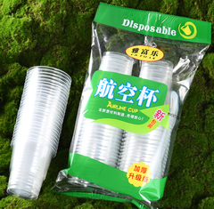 Cốc nhựa dùng một lần 170ml cốc uống nước bằng nhựa dày cho quán ăn nhà hàng an toàn L0252