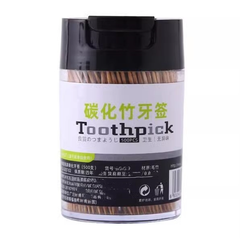 Hộp 500 chiếc tăm tre carbon tăm xỉa răng nhà hàng quán ăn dùng một lần tăm tre 2 đầu L0332