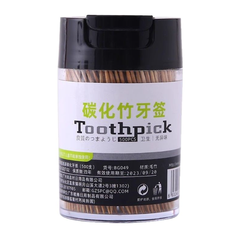 Hộp 500 chiếc tăm tre carbon tăm xỉa răng nhà hàng quán ăn dùng một lần tăm tre 2 đầu L0332