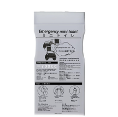 Túi đựng nước tiểu túi ói khẩn cấp unisex dùng một lần đi du lịch kẹt xe trên cao tốc L0341