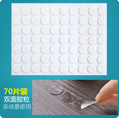 Vỉ 70 miếng Keo dán hai mặt Acrylic hình tròn keo dán hai mặt nano trong suốt dán hai mặt L0342