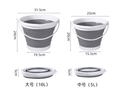 Xô nhựa silicon 10L gấp gọn di động rửa xe hơi câu cá ngoài trời du lịch dã ngoại xô đa năng L0513- 10L