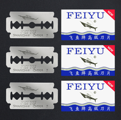 Hộp 10 Dao lưỡi lam hai mặt cạo thủ công cổ điển Lưỡi dao cạo tỉa lông mày dao cạo râu sắc bén A1123