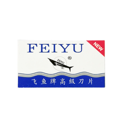 Hộp 10 Dao lưỡi lam hai mặt cạo thủ công cổ điển Lưỡi dao cạo tỉa lông mày dao cạo râu sắc bén A1123