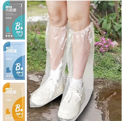 Ủng đi mưa dùng một lần Bao giày chống thấm nước chống trượt ngày mưa cho người lớn và trẻ em A1862/A1863