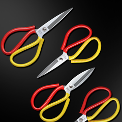 Kéo thép không gỉ hai màu Vàng đỏ cho nhà bếp gia đình kéo cắt vải cắt giấy đóng gói cắt băng keo A2412
