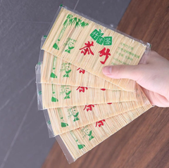 Gói Tăm tre xỉa răng hai đầu nhọn dùng một lần dùng trong gia đình quán ăn nhà hàng khách sạn A3654