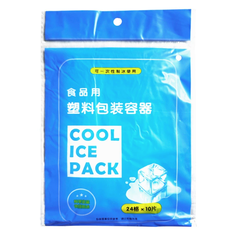 Bịch 10 Túi làm đá 24 Viên dùng một lần khuôn đá viên tự niêm phong có thể xé được, khuôn làm thạch rau câu A4941