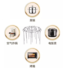 Giá 24 xiên nướng bằng thép không gỉ lò nướng chiên không dầu kiểu mới giá xiên treo tròn nhà bếp L0953