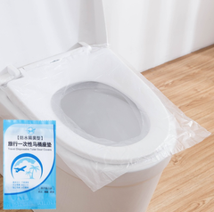 Miếng lót bồn cầu dùng một lần giấy lót bồn cầu chống thấm nước dùng khi đi du lịch vệ sinh bên ngoài L1031