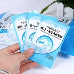 Miếng lót bồn cầu dùng một lần giấy lót bồn cầu chống thấm nước dùng khi đi du lịch vệ sinh bên ngoài L1031