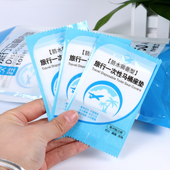 Miếng lót bồn cầu dùng một lần giấy lót bồn cầu chống thấm nước dùng khi đi du lịch vệ sinh bên ngoài L1031