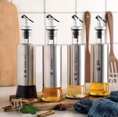 Chai đựng rót gia vị dầu ăn nước mắm thủy tinh 300ML bình kiểm soát lượng dầu, lọ đựng gia vị tiện lợi khi nấu ăn L1111