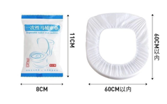 Tấm lót bồn cầu vải không dệt dùng một lần dày dặn, bệ ngồi bồn cầu du lịch khách sạn phòng vi khuẩn lây bệnh L1131