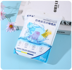 Bịch 50 miếng giấy thấm màu giặt quần áo hỗn hợp ngăn ố màu, giấy giặt ngăn quần áo bị nhiễm màu L1443