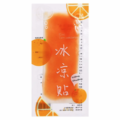 Túi 2 Miếng dán làm mát hương trái cây mùa hè, miếng dán tản nhiệt điện thoại chơi game livestream nhiều giờ, dán hạ sốt L1513