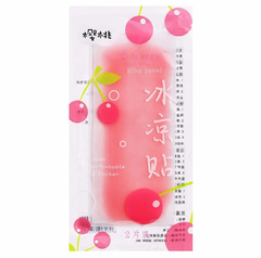 Túi 2 Miếng dán làm mát hương trái cây mùa hè, miếng dán tản nhiệt điện thoại chơi game livestream nhiều giờ, dán hạ sốt L1513