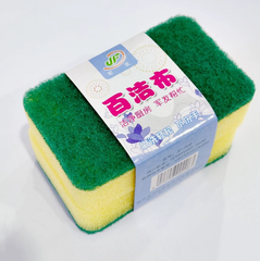 Combo 2 Miếng Bọt Biển "Xanh- Vàng" Rửa Chén Cọ Rửa Xoong Nồi Chén Bát Siêu Sạch A0421