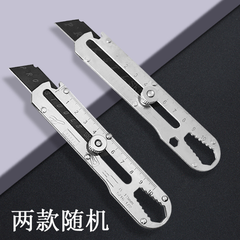 Dao tiện ích bằng thép không gỉ, dao tiện ích đa năng bằng kim loại dày A1036