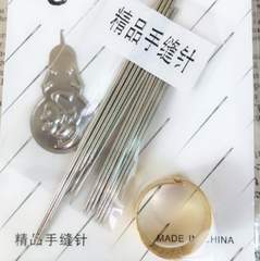 Bộ kim khâu tay bộ kim chỉ may vá cao cấp bao gồm kim dài, đê khâu và dụng cụ xỏ kim A1148