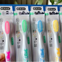 BÀN CHẢI ĐÁNH RĂNG NHIỀU MÀU T0543